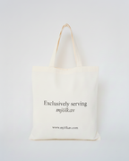 The Shopper